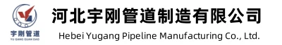 Hebei Yugang Yugang Pipeline paghimo Co., Ltd